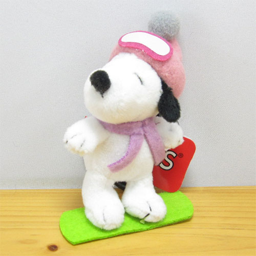 バッグのワンポイントに Peanuts ピーナッツ スヌーピー Snoopy スヌーピーウィンター スヌーピー スノボ カラビナマスコット スヌーピー Snoopy の雑貨のおもちゃ箱バーグ