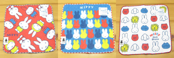 ディック・ブルーナ　ミッフィー（miffy）　ミッフィーのふわふわハンカチーフ 2021 SUMMER