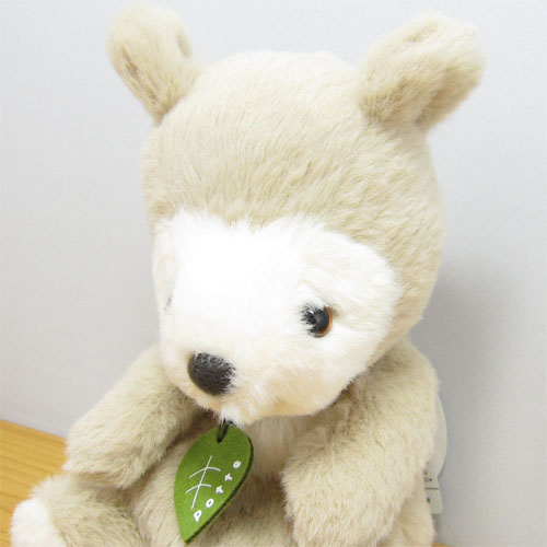 サンアロー　オリジナルぬいぐるみ　potte　クマ（ベージュ）　ぬいぐるみ