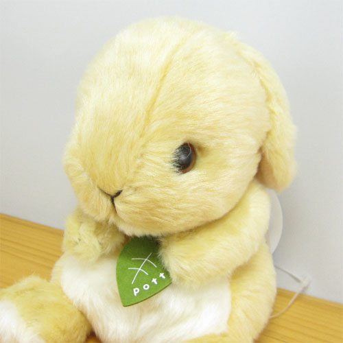 サンアロー　オリジナルぬいぐるみ　potte　ロップイヤー　ぬいぐるみ
