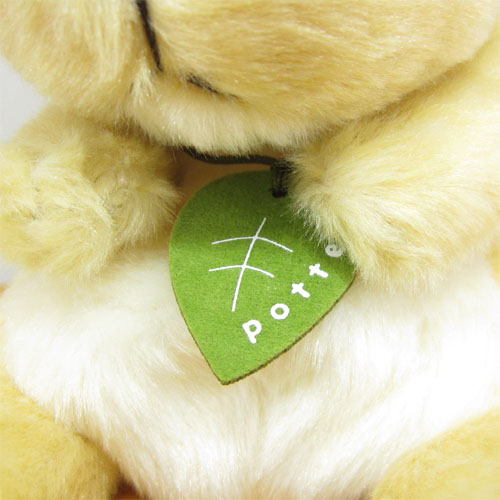 サンアロー　オリジナルぬいぐるみ　potte　ロップイヤー　ぬいぐるみ