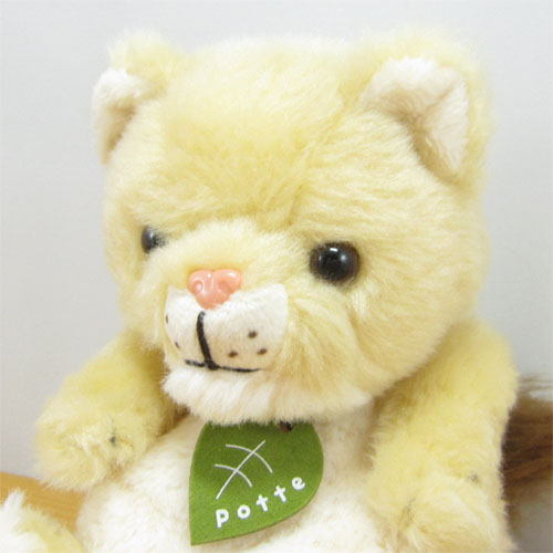 サンアロー　オリジナルぬいぐるみ　potte　メスライオン　ぬいぐるみ