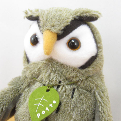 サンアロー　オリジナルぬいぐるみ　potte　コノハズク　ぬいぐるみ