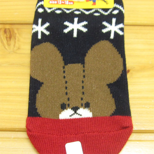 くまのがっこう　キッズソックス　スノー　ネイビー