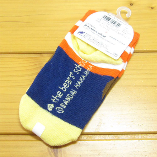 くまのがっこう　キッズソックス　ライン　OR