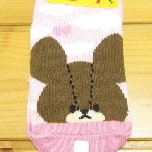 くまのがっこう キッズソックス グッデイ ジャッキーシリーズ グッデイ 雲PK