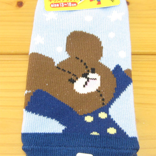 くまのがっこう　キッズソックス　スターリージャッキー　BL