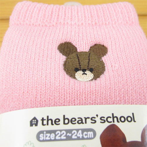 くまのがっこう 裏起毛ルームソックス PK