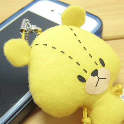 ちっちゃな手足がとってもラブリー♪くまのがっこう 『がんばれ ちっちゃな手足がとってもラブリー♪くまのがっこう 『がんばれ