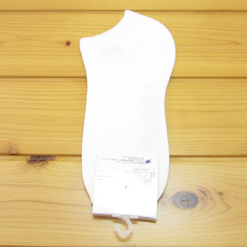 カエルのピクルス(かえるのピクルス) スニーカー用ソックス ピクルス WH