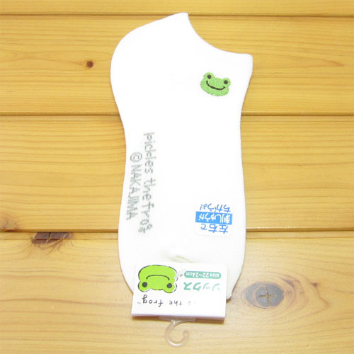 カエルのピクルス(かえるのピクルス) スニーカー用ソックス ピクルス WH