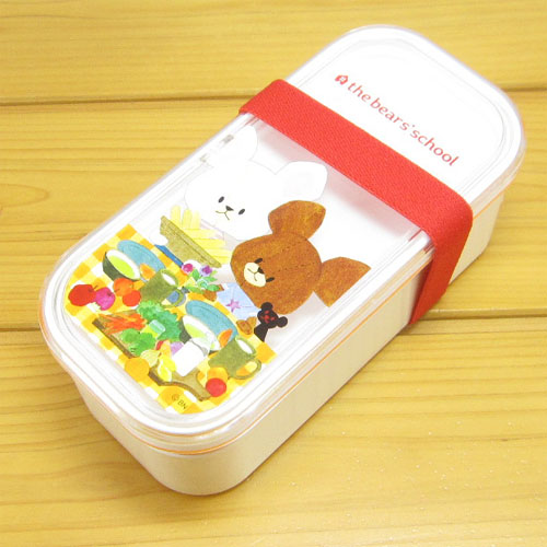 くまのがっこう　2段ランチボックス（Good Day Jackie）