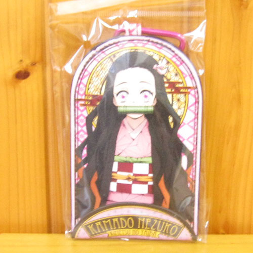 鬼滅の刃　リールキーホルダー　B.禰豆子