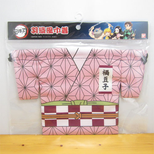 鬼滅の刃　羽織風巾着　竈門禰豆子