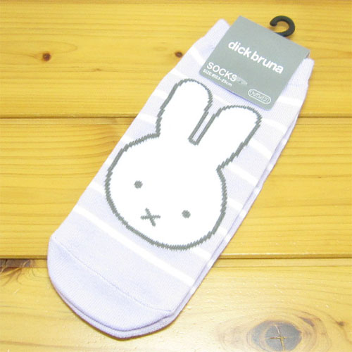 プリントソックス　キャラックス　ディック・ブルーナ　ミッフィー（miffy）　ソックス（ボーダー　PU）【靴下　レディース】