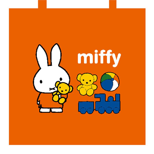 ディック・ブルーナ　ミッフィー（miffy）　カラートートバッグ　おもちゃ