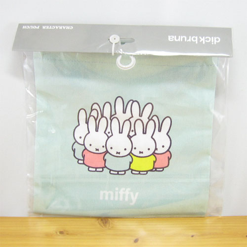 ディック・ブルーナ　miffy　ミッフィー　巾着（いっぱい）