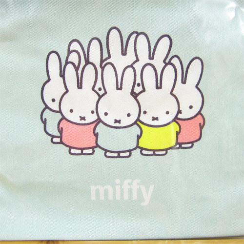 ディック・ブルーナ　miffy　ミッフィー　巾着（いっぱい）