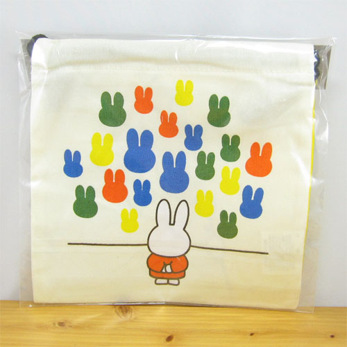 ディック・ブルーナ　miffy　ミッフィー　巾着（ちらり）