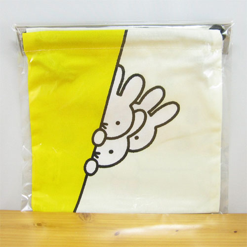 ディック・ブルーナ　miffy　ミッフィー　巾着（ちらり）