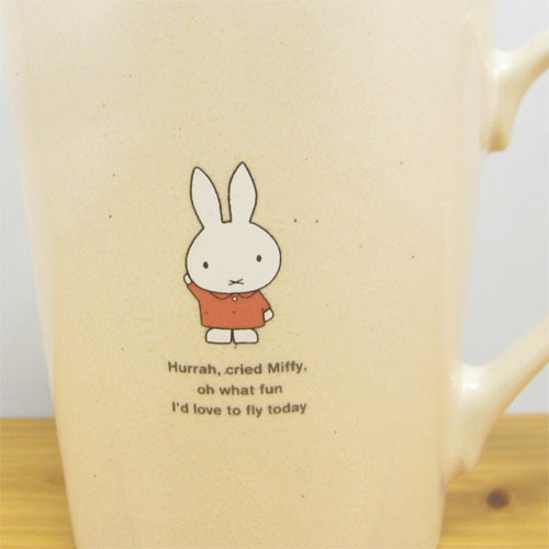 ディック・ブルーナ ミッフィー マグカップ(コーラルピンク)