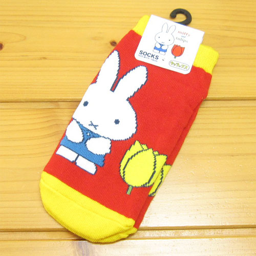 プリントソックス　ディック・ブルーナ　ミッフィー＆チューリップ（miffy and tulips）　キッズソックス（チューリップRD）