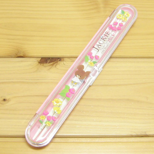 くまのがっこう　プッシュ式箸&ケース18cm（リトルスマイル）
