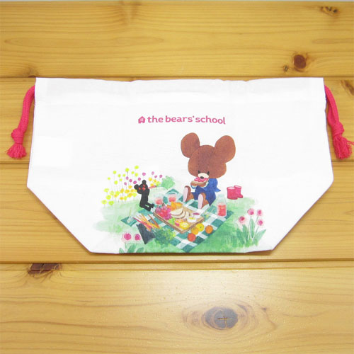 くまのがっこう　ランチ巾着（Colorful Days）