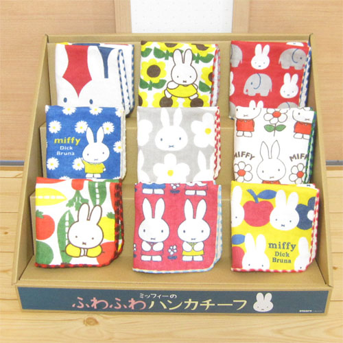 肌触りも吸水性も良いガーゼハンカチ ディック ブルーナ ミッフィー Miffy ミッフィーのふわふわハンカチーフ Spring ミッフィー の雑貨のおもちゃ箱バーグ