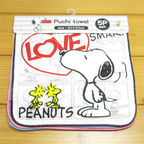 PEANUTS（ピーナッツ）　スヌーピー（SNOOPY）　プチタオル5Pセット　スヌーピーB