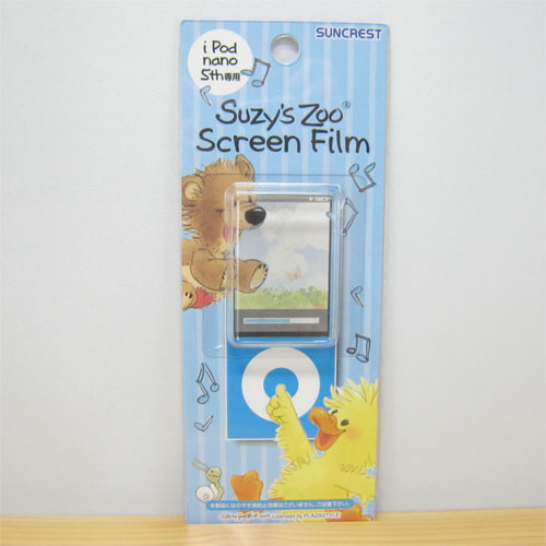 かわいくキレイに使いたいなら Suzy S Zoo スージー ズー スクリーンフィルム ブーフ Ipod Nano 第5世代専用 Suzy S Zoo スージー ズー の雑貨のおもちゃ箱バーグ かわいくキレイに使いたいなら Suzy S Zoo スージー ズー スクリーンフィルム ブーフ Ipod Nano 第5世代専用 Suzy S Zoo スージー ズー の雑貨のおもちゃ箱バーグ
