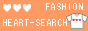 ファッションHEART-SEARCH