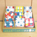 肌触りも吸水性も良いガーゼハンカチ♪ディック・ブルーナ　ミッフィー（miffy）　ミッフィーのふわふわハンカチーフ 2021 SUMMER