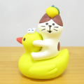 特撰柚子で今年もまったりゆず時間♪DECOLE（デコレ）　concombre（コンコンブル）　まったりゆず日和もぎたて　子猫とお風呂あひる