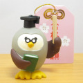 がんばるあなたをそっと応援♪DECOLE（デコレ）　concombre（コンコンブル）　まったりマスコット　GO！GO！合格応援団　ふくろう先生